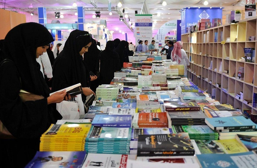 Book Fairs